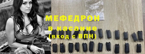 каннабис Горняк